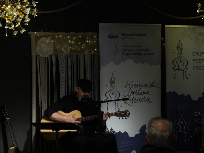 Noc Muzeów 17.05.2025-DSCF5239.jpg